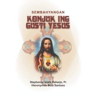 Sembahyangan Konjuk ing Gusti Yesus